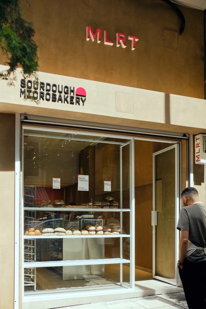 MLRT Sourdough microbakery · Φωτογραφίες 5
