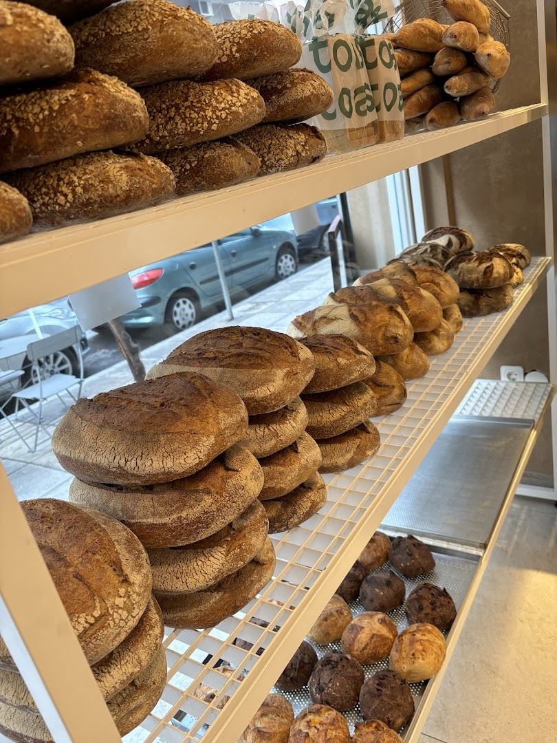 MLRT Sourdough microbakery · Φωτογραφίες 4